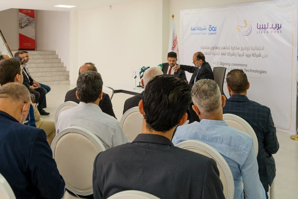 Signing a memorandum of understanding and joint cooperation with the Libya Post Company 3 Signing a memorandum of understanding and joint cooperation with the Libya Post Company