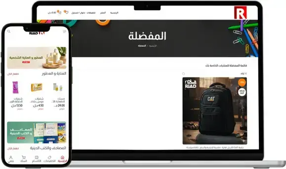 Untitled design (14)