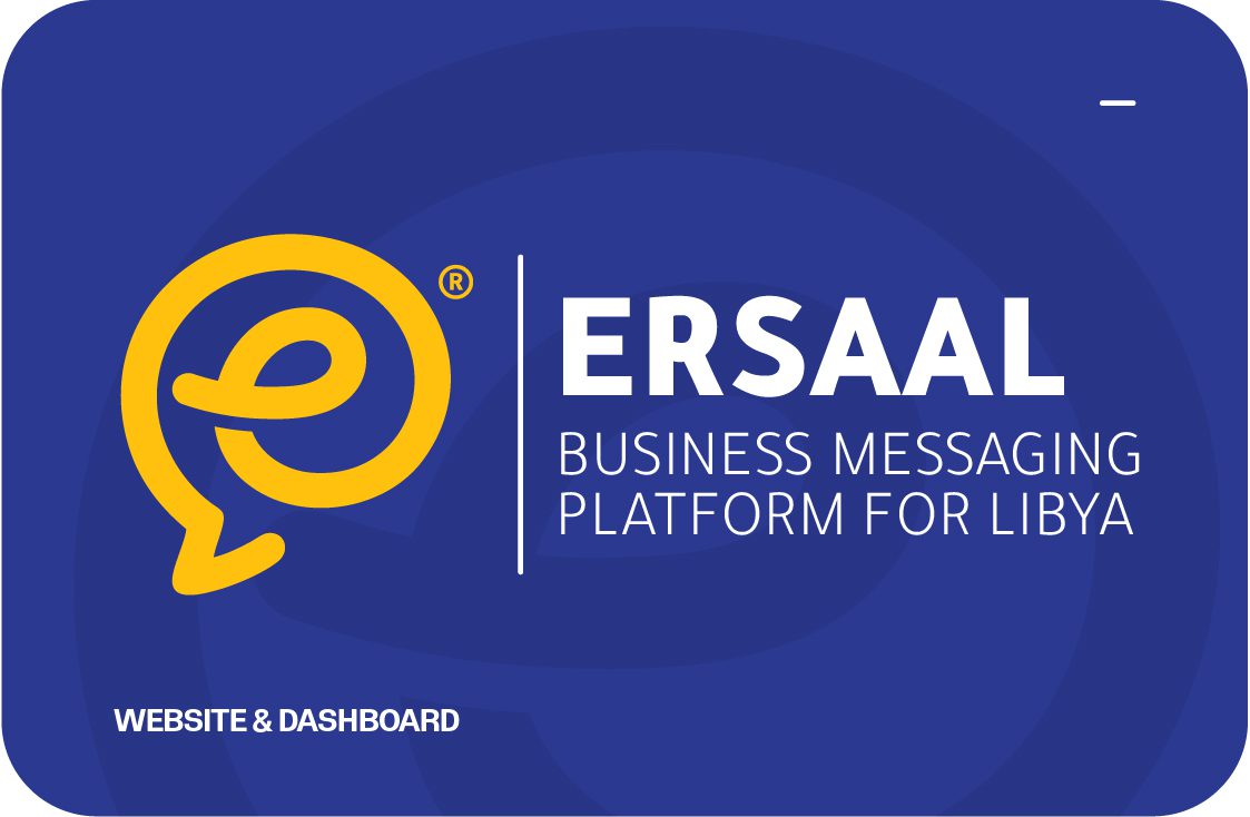 project otp app web website ersaal