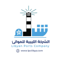الشركة الليبية للموانئ