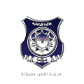 Misrata Security Directorate, Libya