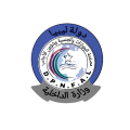 Ministry of Interior Libya system