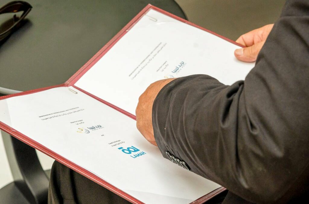 توقيع مذكرة تفاهم وتعاون مشترك مع شركة بريد ليبيا