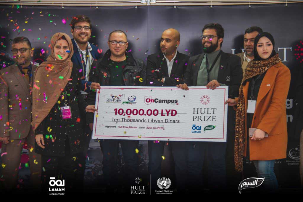 Hult International Prize for the first time at the University of Misrata | Misrata city